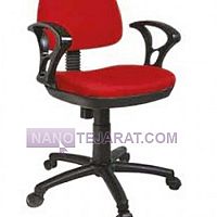 صندلی کارمندی صندلی کارمندی